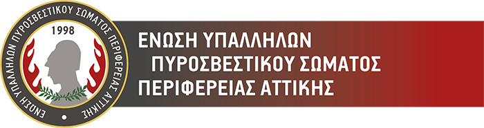 www.eypspa.gr